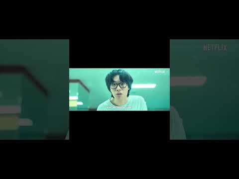 Bande-annonce