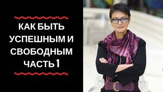 Ирина Хакамада: Ирина Хакамада: