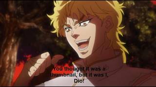 Sexypedia Wiki Readings - Dio Brando