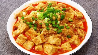 每次去饭店都要点的麻婆豆腐，原来做法这么简单，味道好吃又入味【食在小厨】