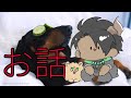 【雑談】Eng sub 安眠すやすやトーク3/9【荒咬オウガ/ホロスターズ】