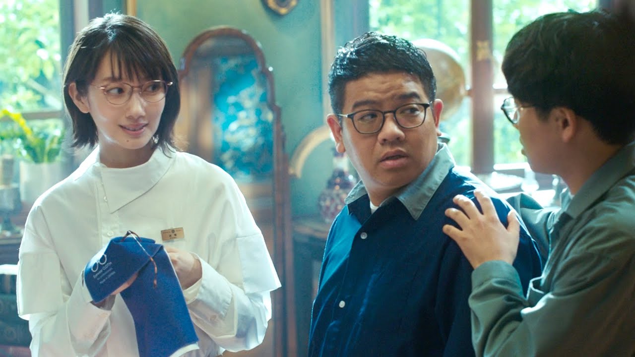 メガネのパリミキ 波瑠 ミキ Cm Watch