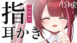Yuni CH. 切熊ゆにの配信のサムネイル画像