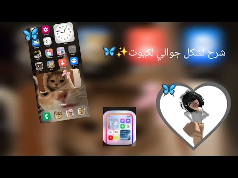 طلب وحدة يلي يطلب لازم يشترك تقديرا لتعبي