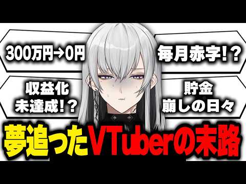 一回だけこの動画見てくれ…