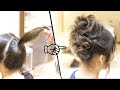 簡単！くるりんぱだけでできる！可愛くなるお団子のヘアアレンジ！How to:EASY MESSY BUN | New Bun Hairstyle |  Updo Hairstyle