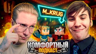 :   -  M_Krug
