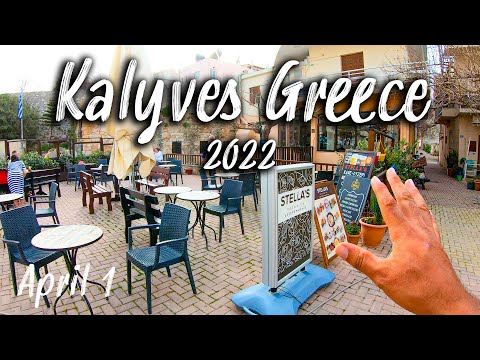 Kalyves Crete, Walking tour 4K UHD, Crete Greece 2022