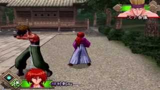 Let's Play Rurouni Kenshin EKR P.4: Samurai X the Musical and Cho! screenshot 5