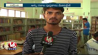 Download Lagu NG College Management Urge Govt To Provide More Amenities For Library | Nalgonda | V6 News MP3 Download Lagu NG College Management Urge Govt To Provide More Amenities For Library | Nalgonda | V6 News MP3