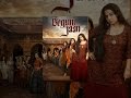 Begum Jaan