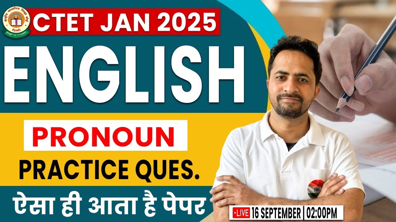 CTET DEC 2024 | CTET English PYQs, CTET English Practice Set #03 ...