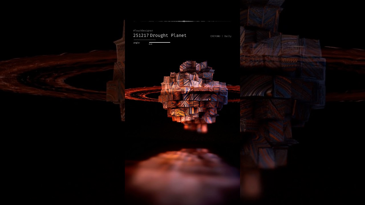 251217 Drought Planet 🪐 #touchdesigner 縮圖