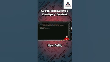 Погружение в мир вложенных структур данных в Python! 🐍💡 Введение в #DevOps / #DevNet