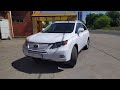 Lexus RX 450H hybrid ( гибрид ) проверка ВВБ