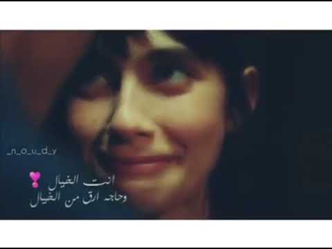 جوايا حاجة