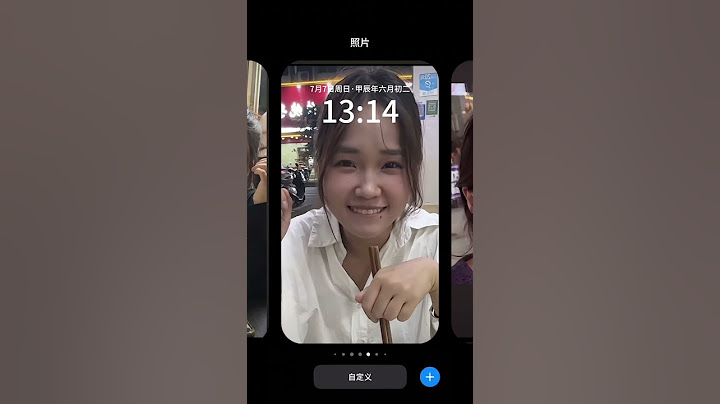 当我爱拍照的时候……（好难选啊 #抖音热点记忆2024 #我的2024关键帧壁纸#化兜卢