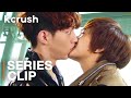 Airport kiss leaves k-pop idol contemplating his sexuality | Ep. 9 | K-Pop Extreme Survival