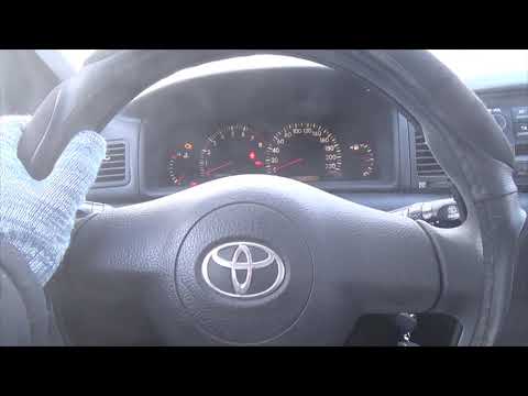 Video: Har en Toyota Corolla 2004 ett bränslefilter?