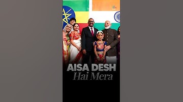 Indian Diaspora in Ethiopia Gives a Heartfelt Welcome to PM Modi