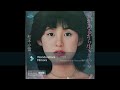 松本小雪 愛があるから生きている