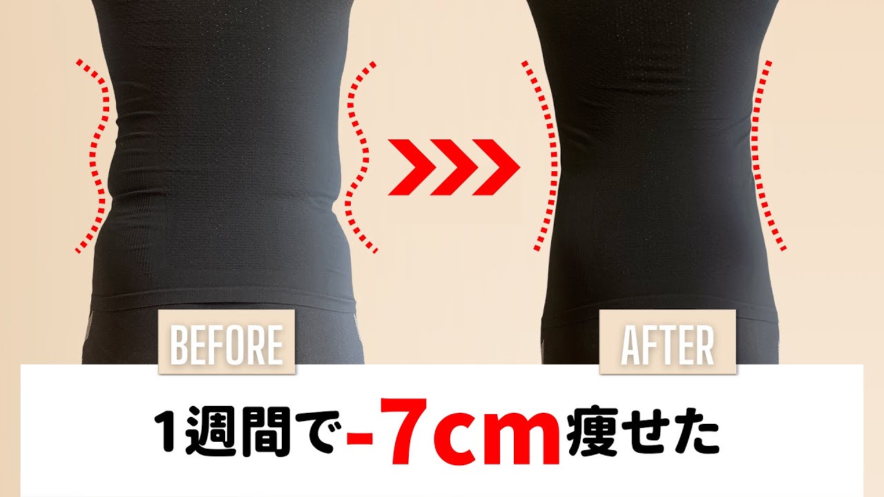 [10 минут] Уменьшите талию на 7 см за 1 неделю [Метод растяжки талии для женщин] Лучший метод сжи...