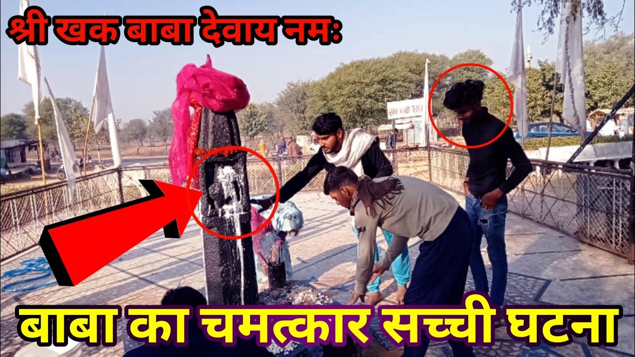 Finally Hamara song Aagya 🥰 number 1 trending YouTube