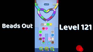 Beads Out Level 121 Walkthrough 🧩 | SolutionGuruji 🎮