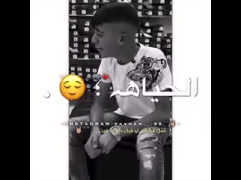 وحدي في ايامي الي جاي حالات واتس اب