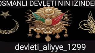 Sultan ||. Abdülhamid Han Hz.El Muzaffer Daima 🇹🇷🇹🇷