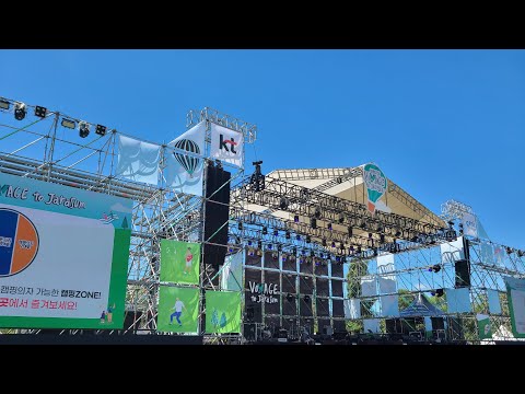[가평 자라섬 VoYaGe 축제] 에일리 - 첫눈처럼 너에게 가겠다