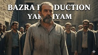 Bazra Production - Yürüyorum Dikenlerin Üstünde (Yaralıyam) Cinematic Deep House Cover