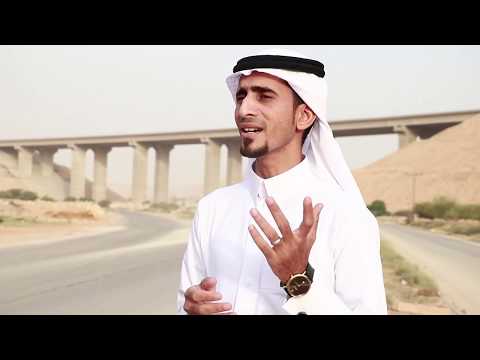 نشيد العلا المنشد يحي الجعفري