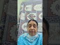 Live highlight