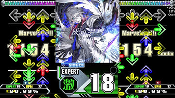 【DDR EDIT】 ORCA ("A-Special" Long ver.) [SINGLE EXPERT Lv.18]