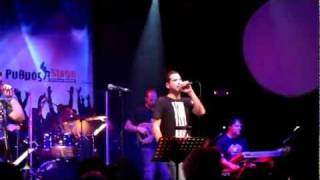 Video thumbnail of "ΜΙΧΑΛΗΣ ΕΜΙΡΛΗΣ LIVE "Η ΠΙΠΑ ΤΗΣ ΕΙΡΗΝΗΣ" @ RYTHMOS STAGE"