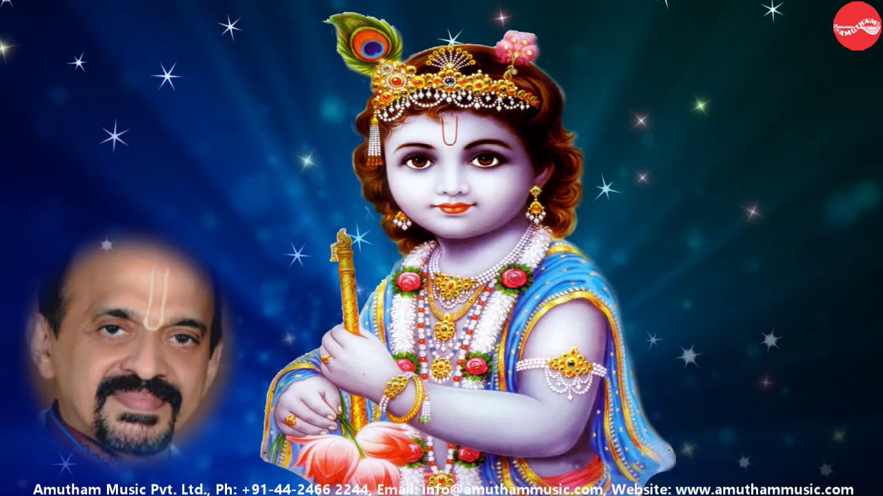 Kadegola Tarenna - Muddu Ranga - Sri Vidhyabhushana Swamiji (Full Verson)