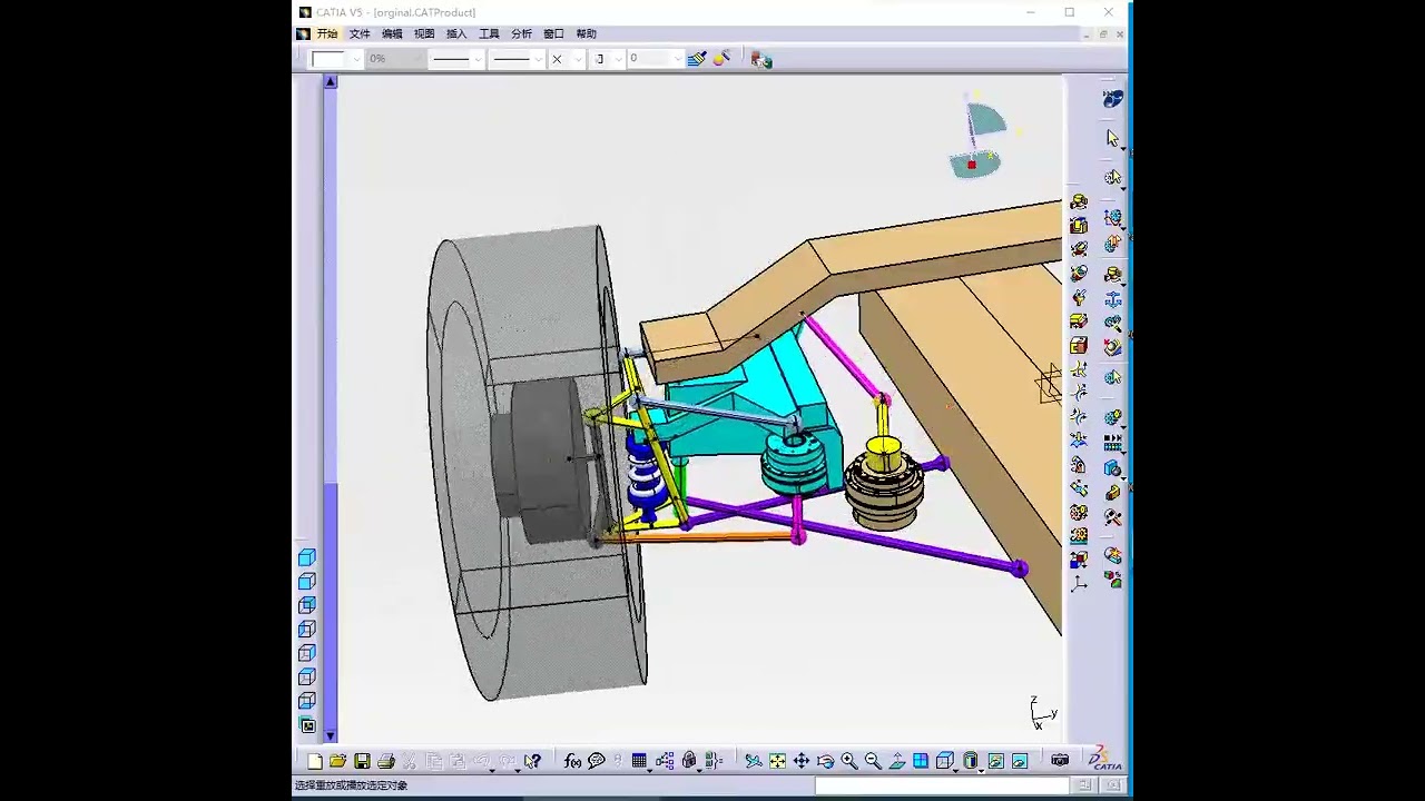 Guarda Dual stage steering + compound multi link independent suspension Large angle steering su YouTube Guarda Dual stage steering + compound multi link independent suspension Large angle steering su YouTube