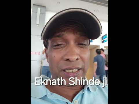 #EknathShinde ji#Sunilpalcomedian #Standupcomedy