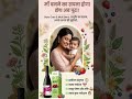 NV SHOPPE NUTRI VADIKA LIV BERI PRODUCT MORE DETAILS 8851364586