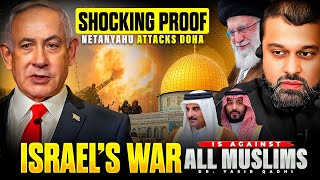 Israel’s Secret War On The Muslim World | Yasir Qadhi