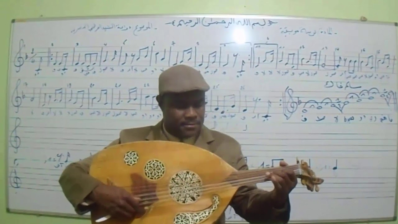 عزف النشيد الوطني المصري على الة العود - YouTube
