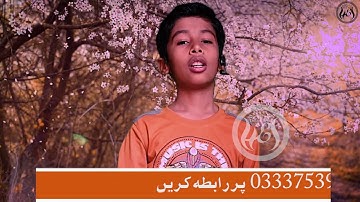 سنڌي کوڙا 2 کان 10 تائين  Learn Sindhi Tables from 2 to 10