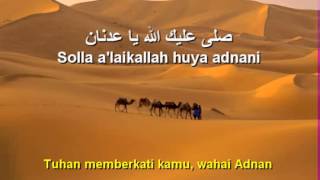 Rabbani   Solla a'laikallah Selawat Adnani