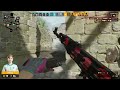 STEWIE2K CALLED HIM A FAKE M0NESY! 😂