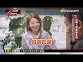 郭子乾上台灣Cheers 噴飯模仿大招全放開