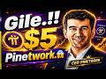 GILEEEE!!! $5 AUTO JUAL SEMUA COIN PINETWORK🔥