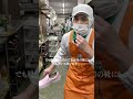【コーデ紹介】スーパーマーケットコーデを紹介