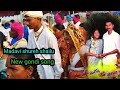 New Gondi Song Whash Rikading Thumram Jangu Madavi Suresh Shailu 2026