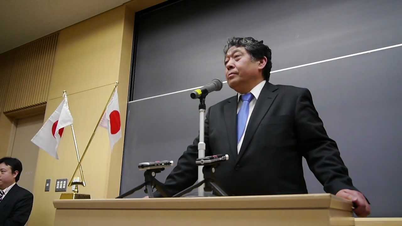 家族と憲法無効論/國體護持塾塾長 南出喜久治 YouTube